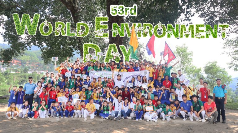 53rd World Environment Day