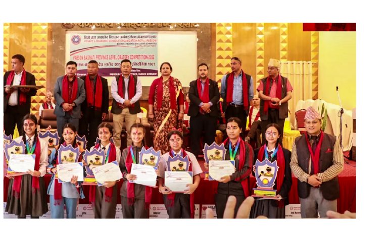 District And Pabson Bagmati Province Level Oratory Competition