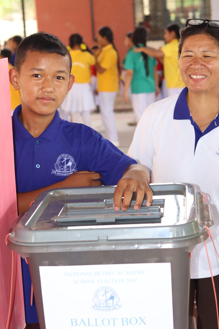 School Election 2083 BS